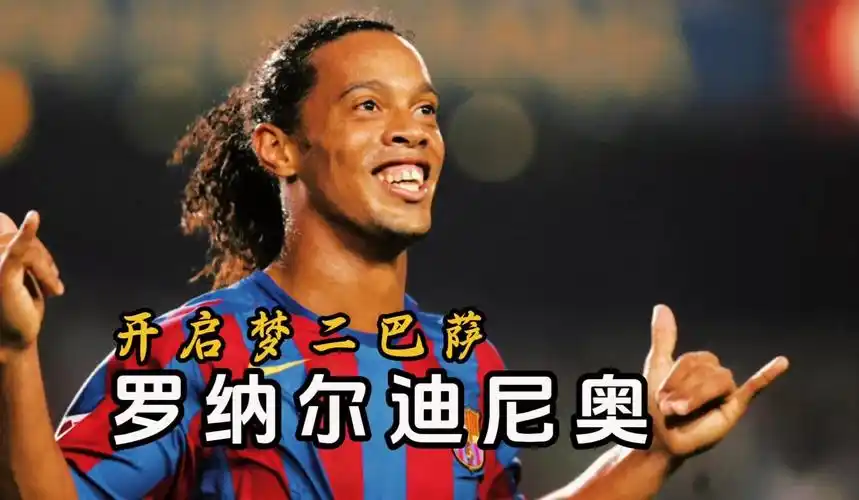 愧的总冠军